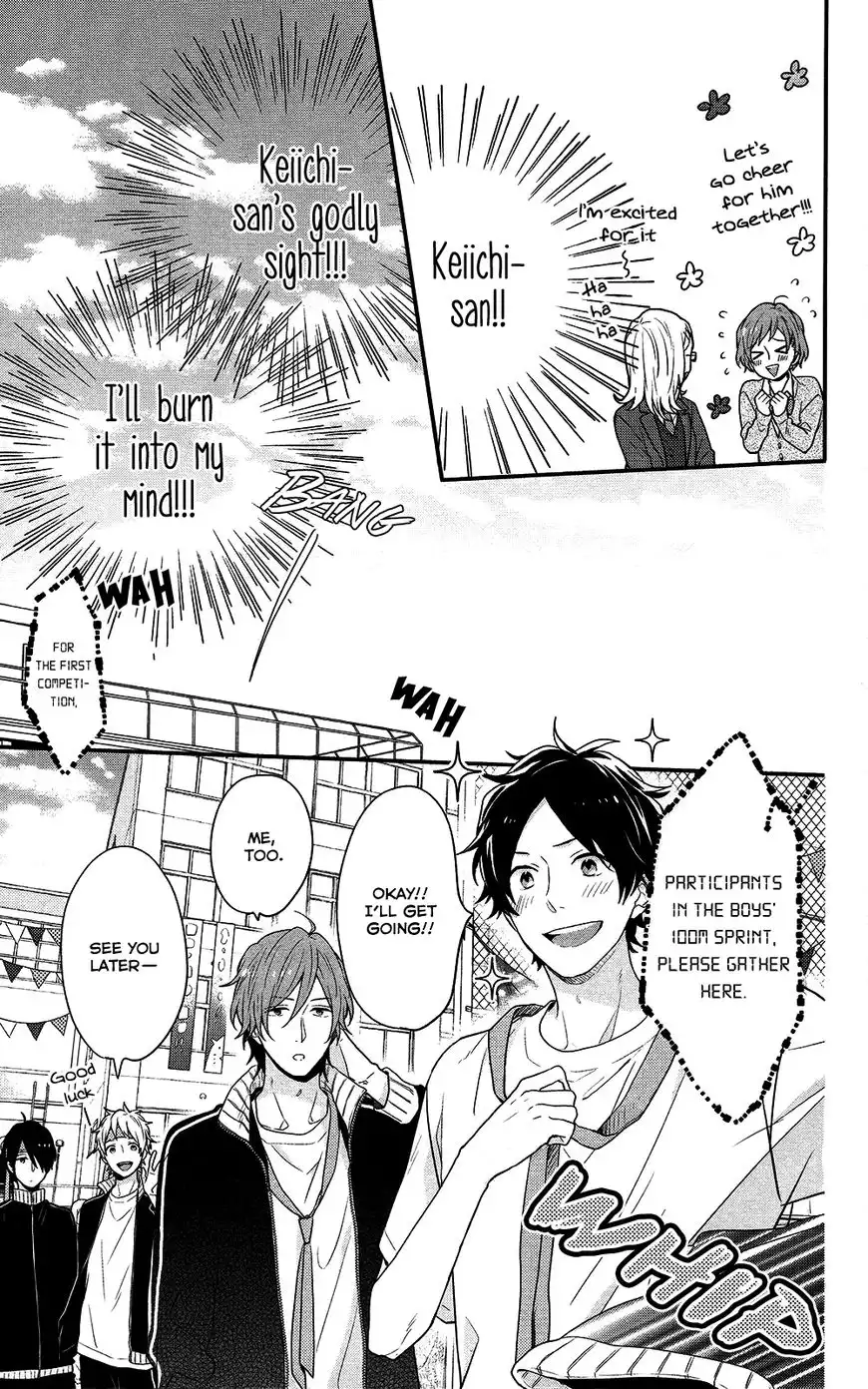 Nijiiro Days Chapter 39 9